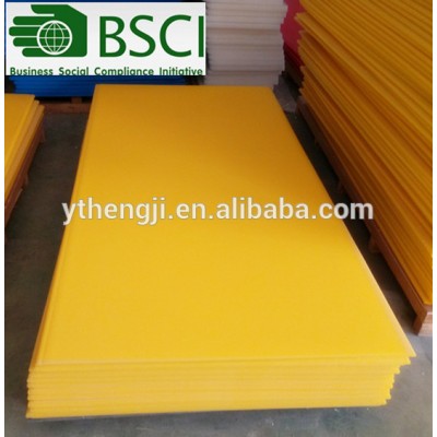 low density polyethylene price long board  cutting board